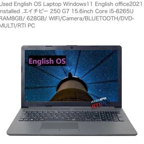 HP 250 G7 英語環境 Win11 Office2021