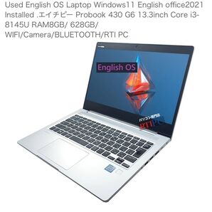 HP Probook 430 G6 13.3inch Core i3-8145U ノートパソコン