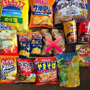 ② お菓子 まとめ売り スナック菓子 チョコレート ドリンク シナモンロールクリアファイル