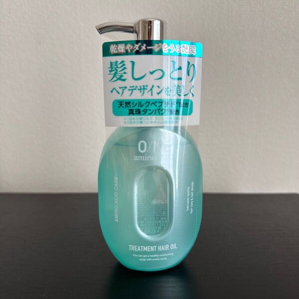 ワンアミノレスキュー ヘアオイル 75mL