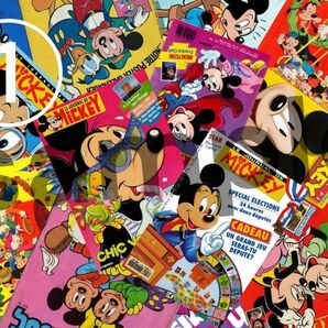 A4デザインペーパー