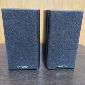 KENWOOD スピーカー 2個セット
