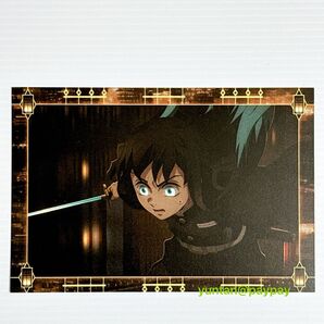 鬼滅の刃 無限城編 移動する 半券 キャンペーン ポストカード 時透無一郎 マチアソビカフェ ufotable cafe