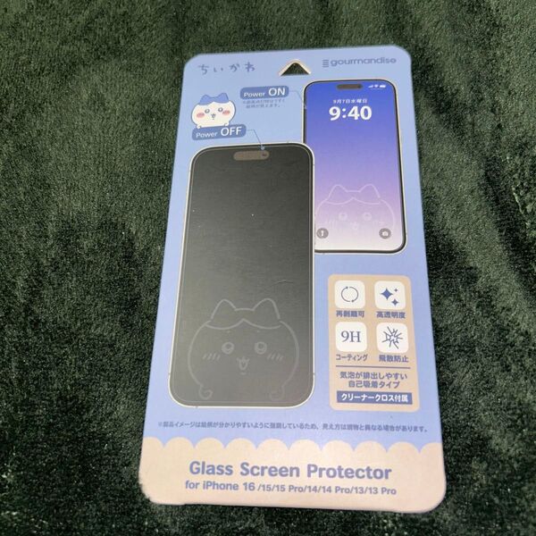 グルマンディーズ ちいかわ iPhone 16/15/15Pro/14/14Pro/13/13Pro対応 ハチワレ