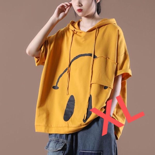 tシャツ パーカー フード付き レディース 半袖 スマイル柄 夏 LUFA083