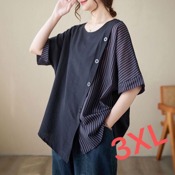 LUFA080半袖シャツ レディース 大きいサイズ 切り替え ブラウス 夏