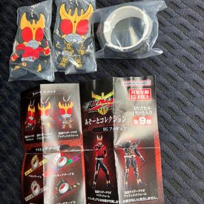 超クウガ展 あそーとコレクション ラバーマスコット 仮面ライダークウガ マイティフォーム アルティメットフォーム マスキングテープ