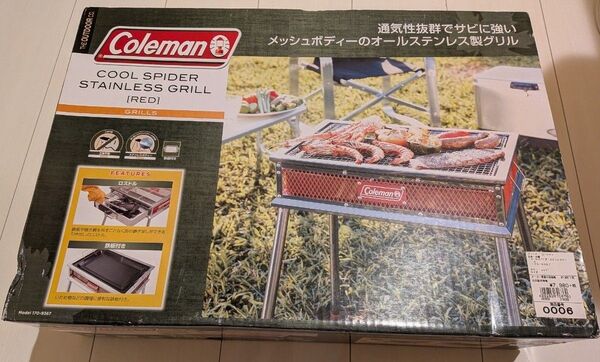 【未使用・未開封】コールマン Coleman クールスパイダーステンレスグリル(レッド)バーベキューコンロ アウトドア キャンプ