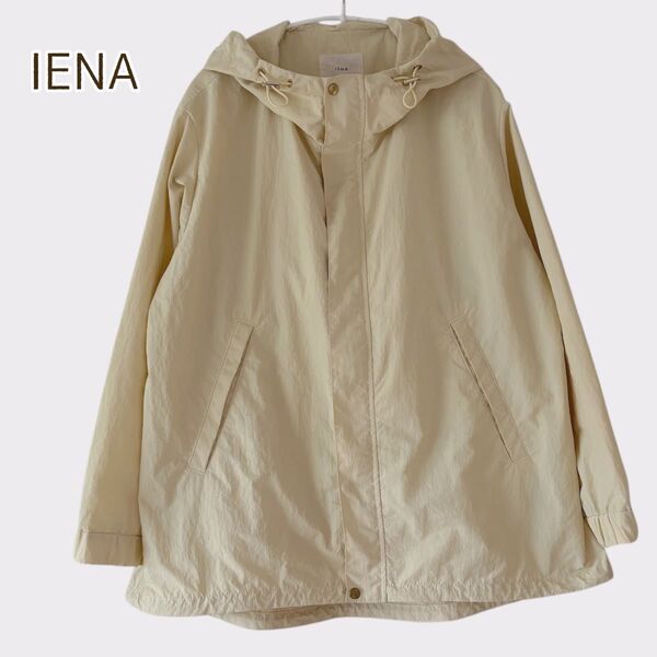イエナ IENA ナイロンフーデットブルゾン アウター ジャンパー ドロスト M
