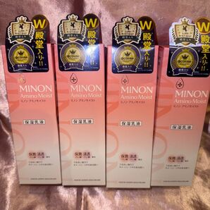 ミノン アミノモイスト 保湿乳液 4個セット