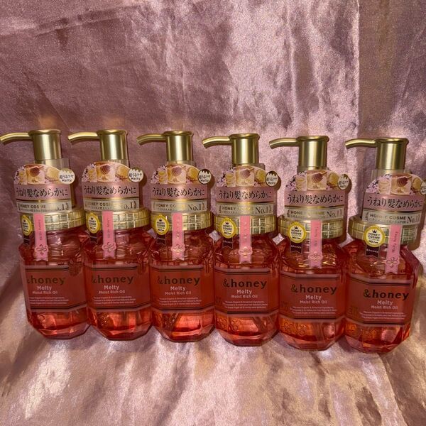 アンドハニー メルティモイストリッチ ヘアオイル 100ml×6個セット