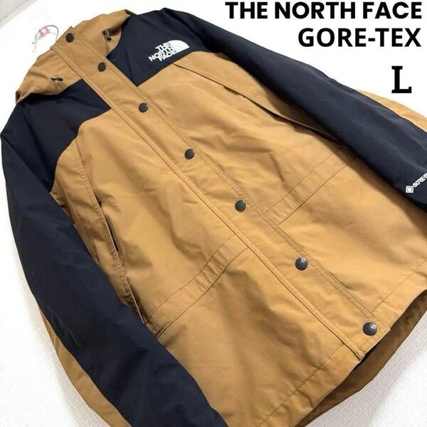美品 ザノースフェイス ゴアテックス マウンテンライトジャケット L レディース THE NORTH FACE GORE-TEX