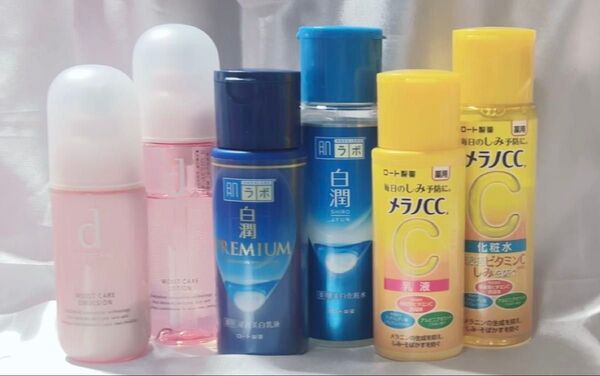 化粧水 乳液 まとめ売り