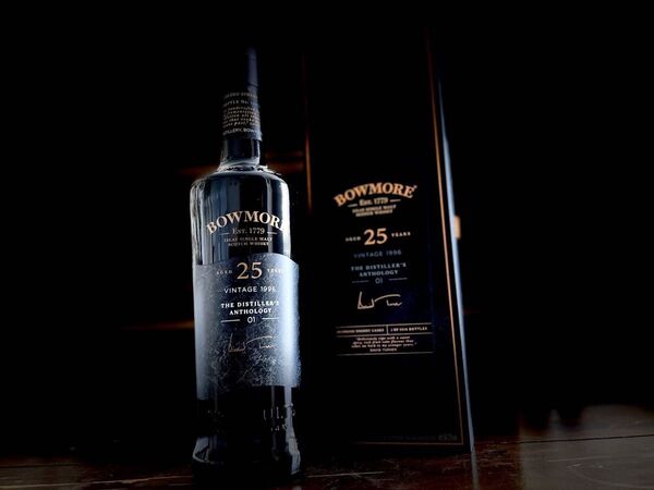 新品未開栓 ボウモア 1996 Anthology 01 700ml アンソロジー 50.2% Bowmore 蒸留所限定