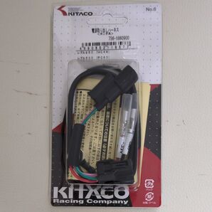キタコ 電源取り出しハーネス レブル250/500 756-1860900