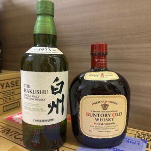 白州 オールド