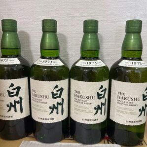 白州