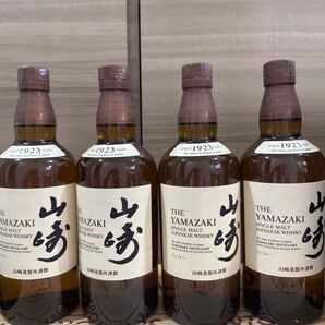 山崎