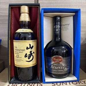 山崎12年 スペシャルリザーブ10年 白州12年 ローヤル