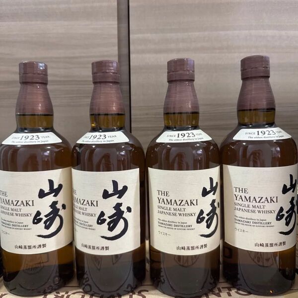 山崎