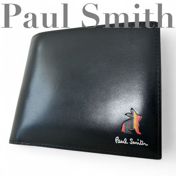 【至高の逸品】 Paul Smith ポールスミス 二つ折り財布 牛革 レザー マーケトリーストライプラビット 財布 小銭入れあり