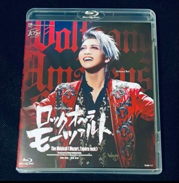 「宝塚歌劇 星組 東京建物 Brillia HALL公演 ロックオペラ モーツァルト」Blu-ray / ブルーレイ