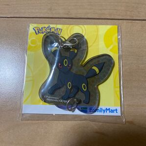ポケモン ブラッキー クリアキーホルダー ファミリーマート限定 未使用