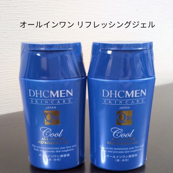 DHC MEN オールインワン リフレッシングジェル<顔・体用 美容液>200ml × 2本セット