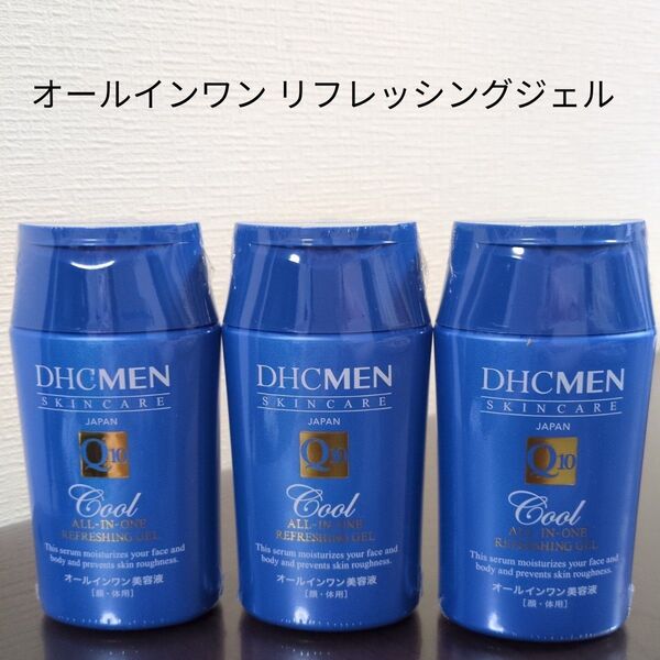 DHC MEN オールインワン リフレッシングジェル<顔・体用 美容液>