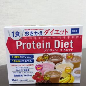 DHC プロテインダイエット 15袋