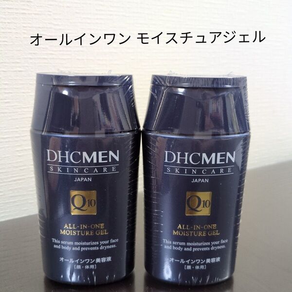 DHC MEN オールインワン モイスチュアジェル <顔・体用 美容液>200ml × 2本セット