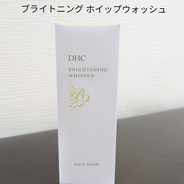 DHC ブライトニング ホイップウォッシュ 120g