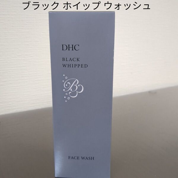 DHC ブラック ホイップ ウォッシュ 炭酸洗顔料 120g