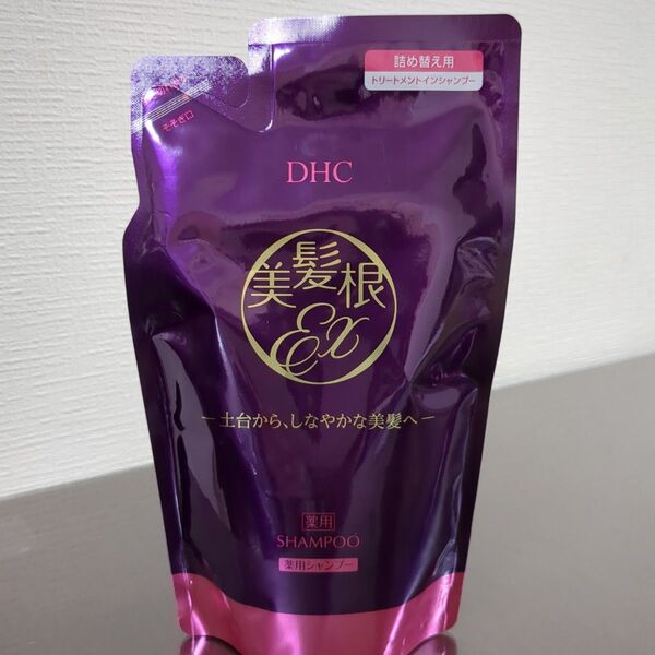 DHC 薬用美髪根 トリートメント イン シャンプー 詰め替え