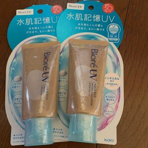 ビオレuvアクアリッチウォーターリーホールドクリーム2本