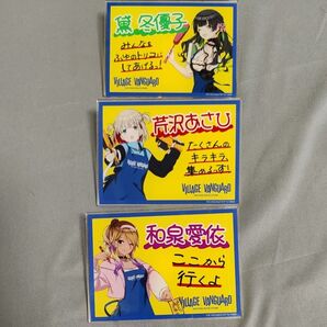 ヴィレッジヴァンガード ストレイライト アクリルネームバッジ