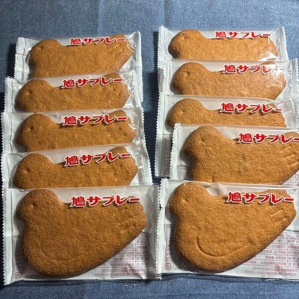 豊島屋 鳩サブレー 10枚