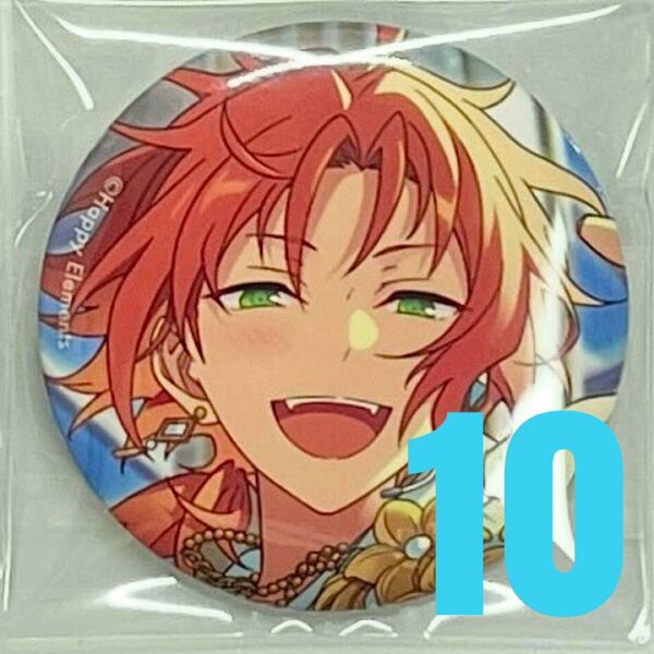 あんスタ 月永レオ フィーチャー2スカウト缶バッジ 10点
