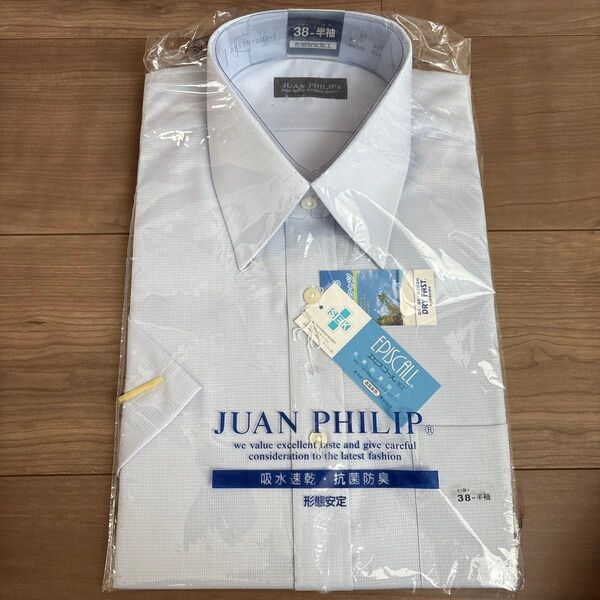JUAN PHILIP 半袖 ワイシャツ サイズ38 ブルー エピスコール加工