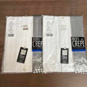 グンゼ クレープ肌着 半袖 前開き 面二シャツ Mサイズ 2枚セット