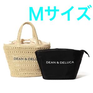 DEAN & DELUCA クロッシェバスケットバッグ M