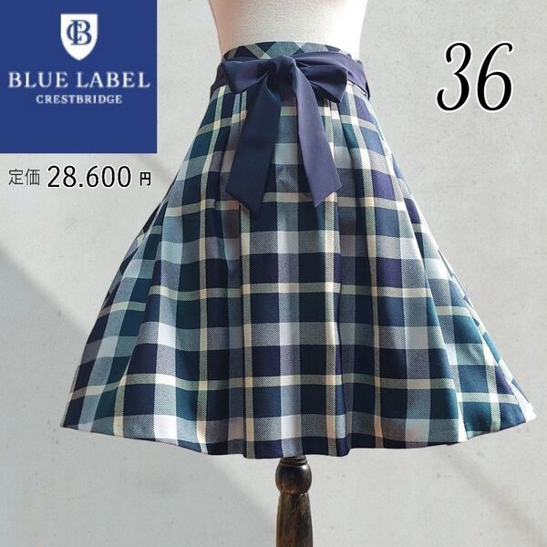 BLUE LABEL CRESTBRIDGE ブルーレーベルクレストブリッジ チェック柄 フレアスカート 定価28.600円