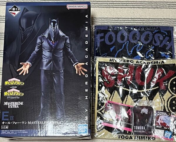 僕のヒーローアカデミア 一番くじ 相反する思い フィギュア タオル アクリルスタンド ステッカー 5点セット