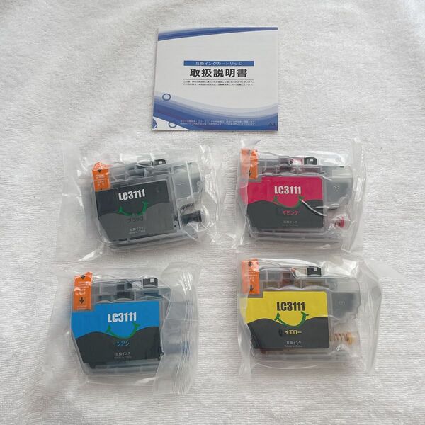 LC3111 LC3111-4PK ブラザー 4色 インクカートリッジ 大容量