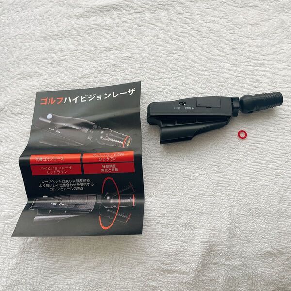 ゴルフ パター練習器具 レーザーコーチ パット練習 パッティング練習器