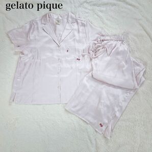 【激カワ】gelato pique ルームウェア チェリー柄 パジャマ ピンク サテン 夏 涼しい