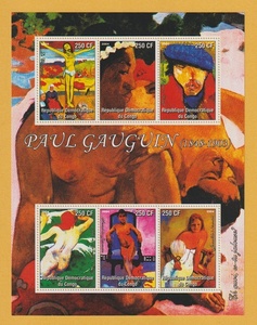 ● 【外国切手・コンゴ】 ポール・ゴーギャン の作品 1　切手シート ('04)　未使用