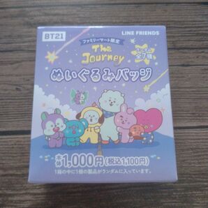 BT21 ぬいぐるみバッジ RJ ファミリーマート
