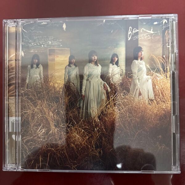 初回仕様Type-B 櫻坂46 CD+Blu-ray/BAN 21/4/14発売 オリコン加盟店