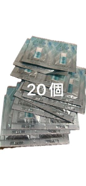 アルビオンエクシアイマキュレートブライトセラムZ 20包
